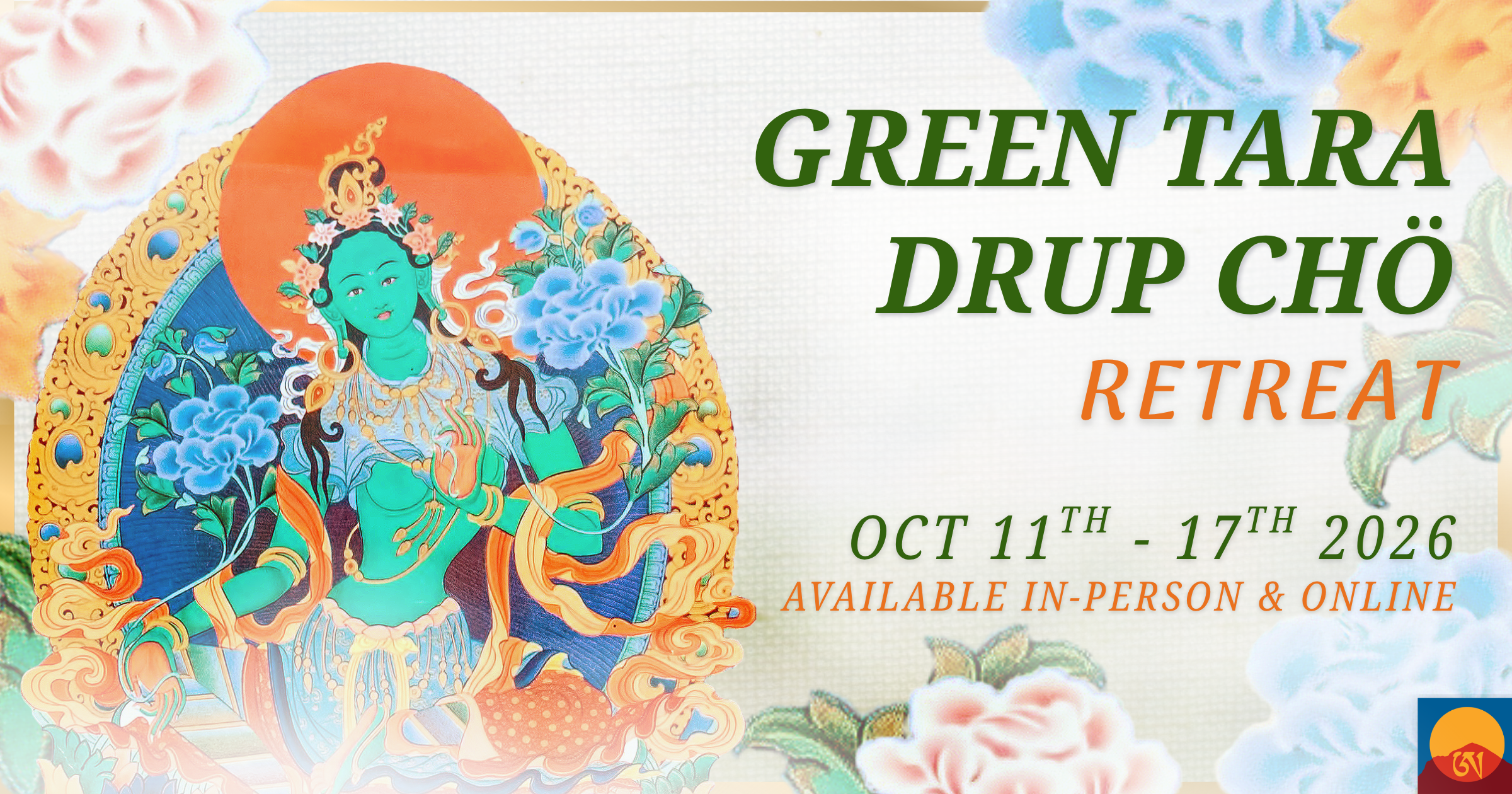 Green Tara Graphic (Without Text Logo)